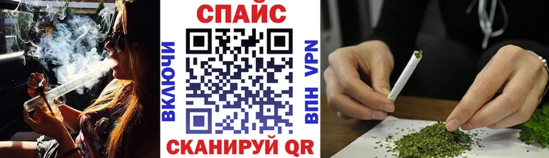 omg маркетплейс  Шахунья  БУТИРАТ BDO 33% 
