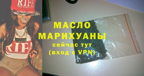 трава Корсаков