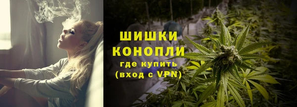ALPHA-PVP Костерёво