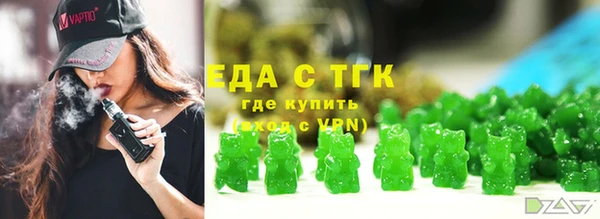 соль курить ск Чекалин