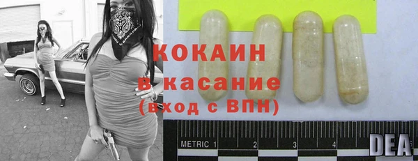 a pvp Коряжма