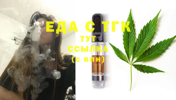 мдма Лабытнанги