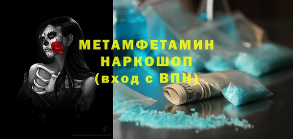 a pvp Коряжма