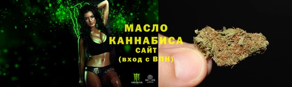 ALPHA-PVP Костерёво