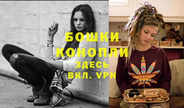 соль курить ск Шадринск
