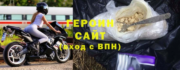 трава Корсаков