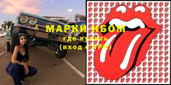 a pvp Коряжма