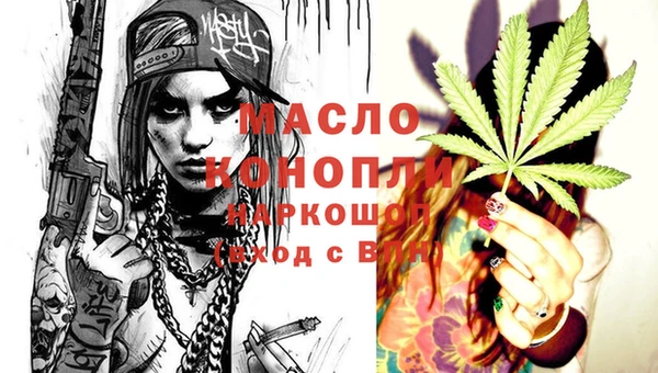 ALPHA-PVP Костерёво
