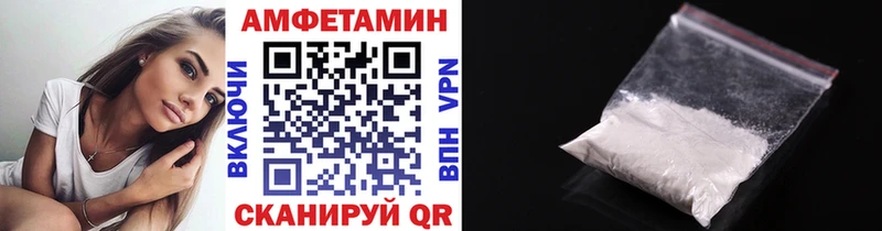 хочу наркоту  площадка состав  Первитин винт  Шахунья 