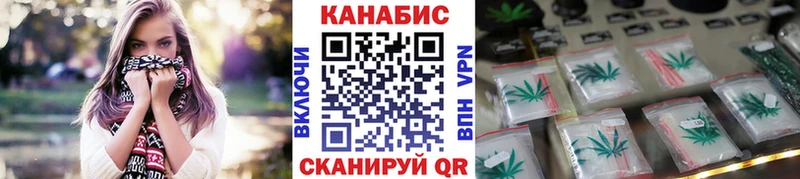 Бошки Шишки сатива Шахунья